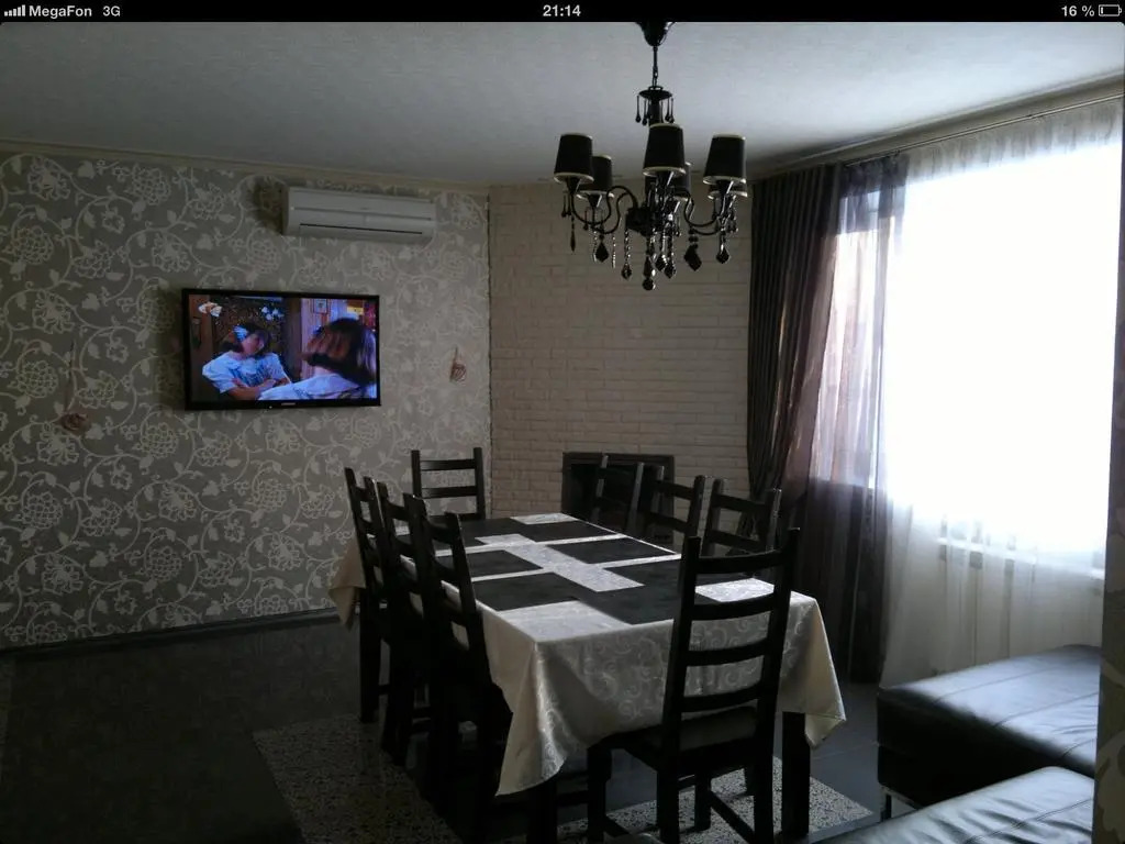 Grand Villa Complex