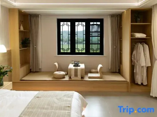 Tianbian Yoqi Homestay