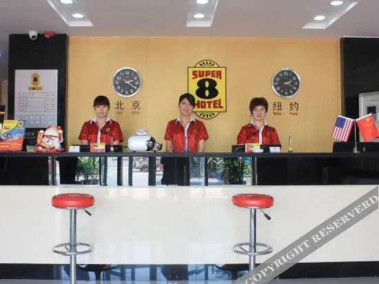 Wanhe Hotel Handan Railway Station