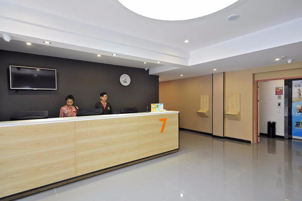 7 Days Premium·Guiyang Huaguoyuan Shopping Center