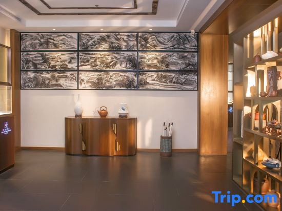 Tanyue Hotel (Wuxi Sanyang Plaza)