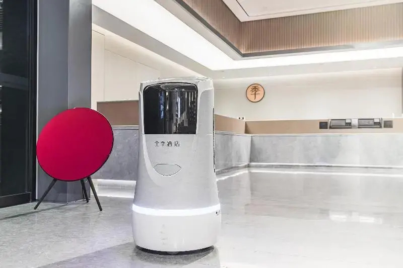 JI Hotel Nanjing Xuanwu Lake West Road