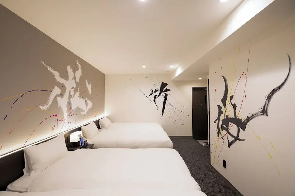 Randor Residence Kyoto Nijo Castle
