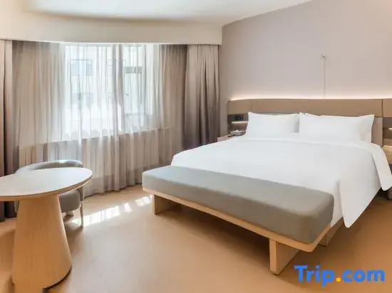 JI Hotel (Hulunbuir Hailar Airport Genghis Khan Square)