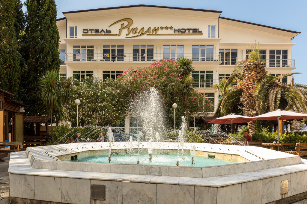 Ruslan Hotel
