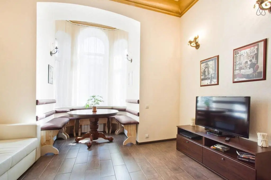 Apartment Sofya