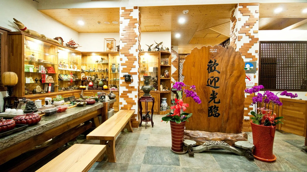 春陽溫泉一品居 ChunYang Homestay hot spring