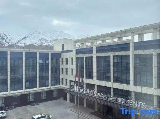 Wanda Moments, Taxkorgan Pamir