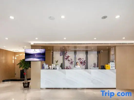 Lavande Hotel Sanya Hexi Road duty-free Shopping Park store