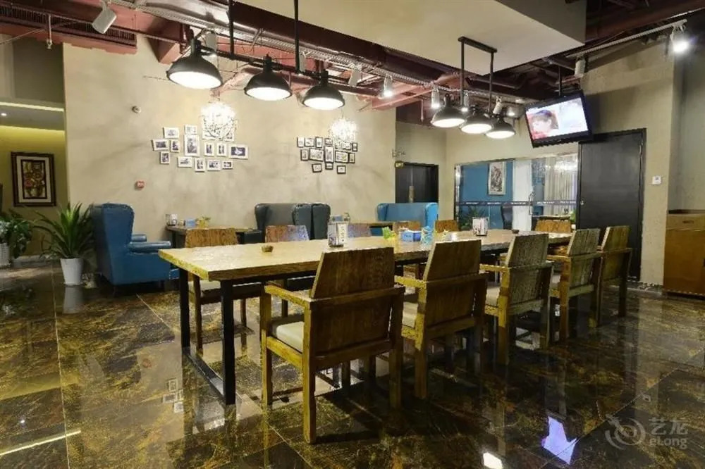 Xian Yi Jing Garden Hotel