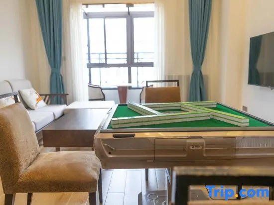 Fuying Mingting Shanghai Hotel (Jinshan Wanda Plaza)