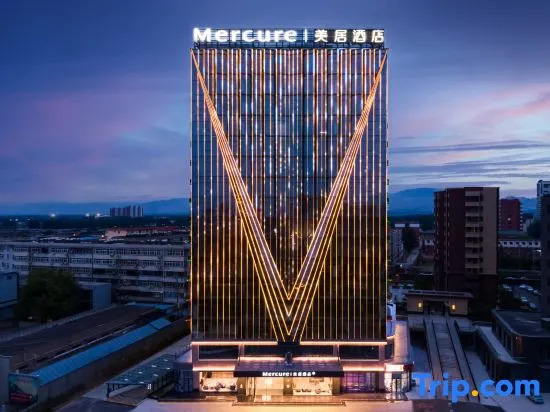 Mercure Linfenxi Railway Station