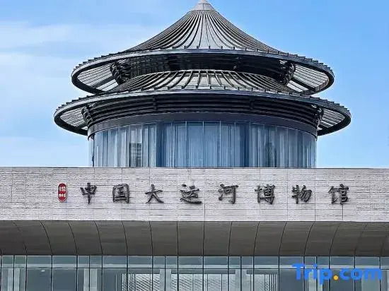 West Lake Wind Chanting Homestay (Slender West Lake,Wenchang Pavilion Store)
