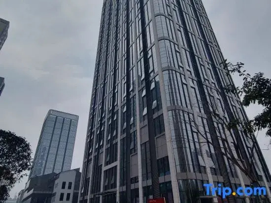 Yinian Homestay (Railway)