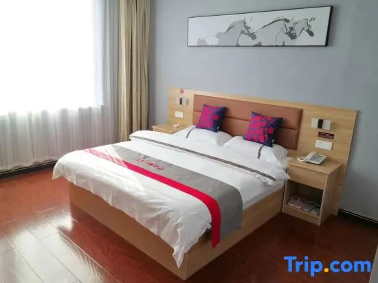 Junyi Chain Hotel (Lan County Bus Station)