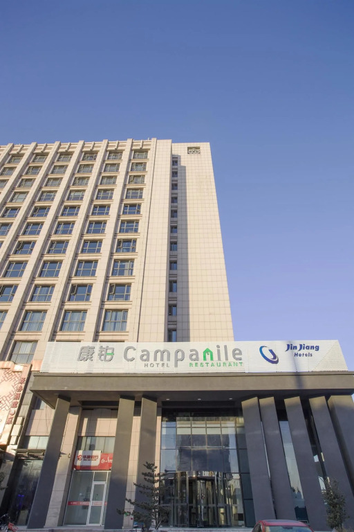 Campanile Yangzhou Jinghua