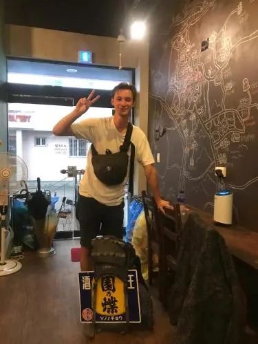 Doobaki Hostel