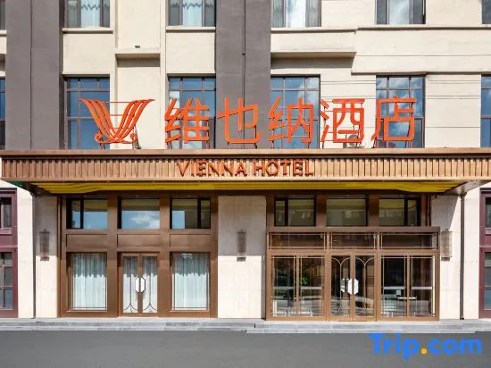 Vienna Hotel