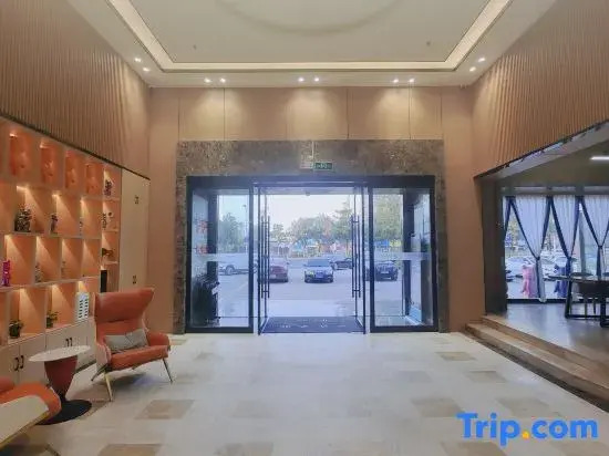 Huaqi Select Hotel (Xinghua City Hall)