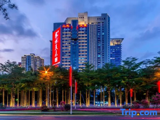 Shenzhen Guohui Hotel