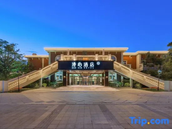 Manxin Mansion Xuzhou East Station Jinlonghu