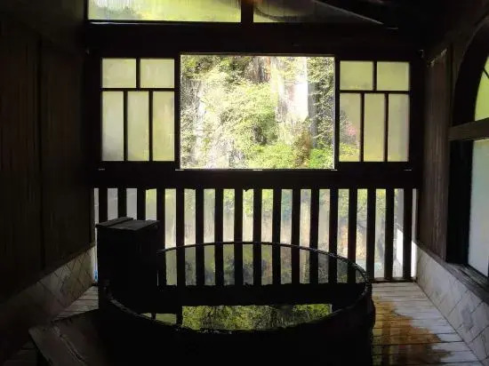 Yumoto Shimakan