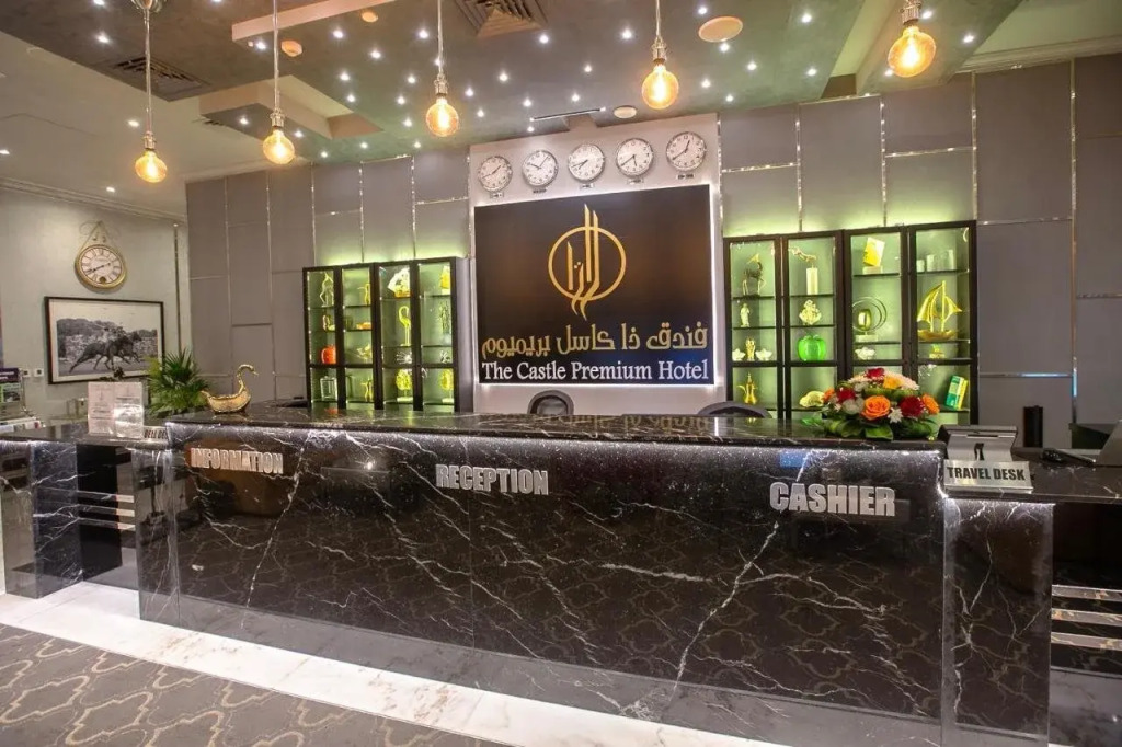 The CASTLE PREMIUM HOTEL
