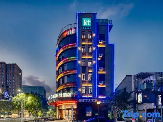 Wisideng Hotels