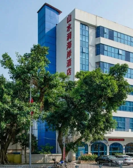 Stream Coast Hotel