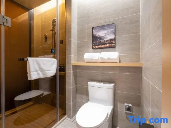 Atour Hotel Xian North High-speed Railway Station North Square