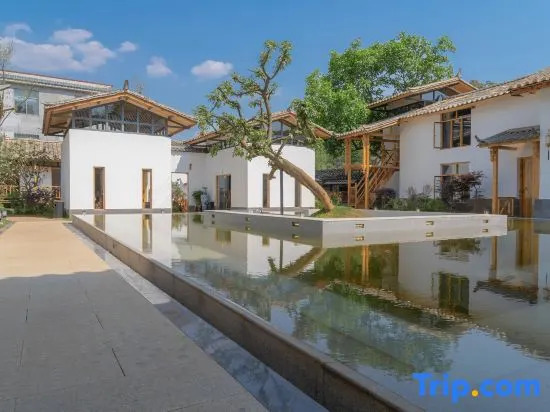 Yunyan Courtyard · New Chinese-Boutique Hotel (Changshui International Airport Branch)