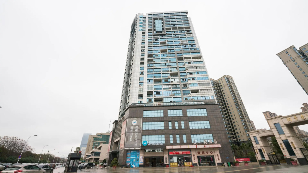Hanting Hotel Nanchang Aixihu East Metro Station