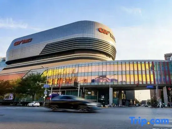 Jinxiang Hotel (Qinghe Wanxianghui Branch)