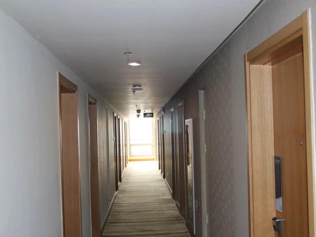 LeafIN Hotel Beijing Wangjing SOHO