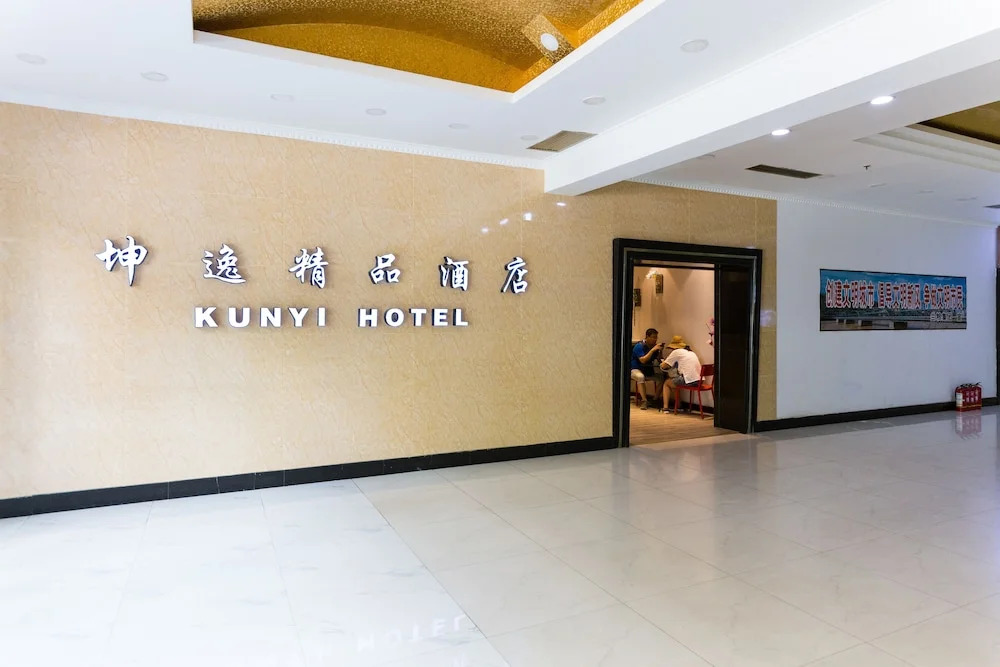 East Queen Hotel Yongchang Road