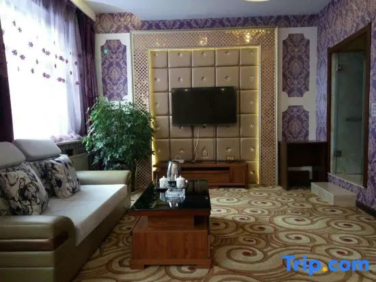 Xinhanting Hotel