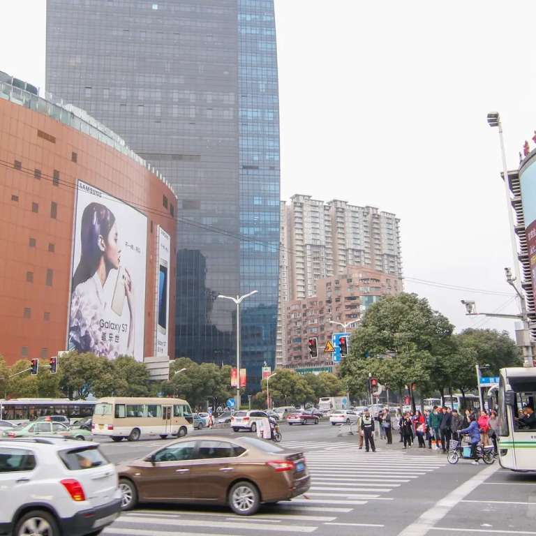 上海加特奈斯新时空酒店中山公园店