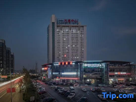 Chongqing Yunxi Hotel