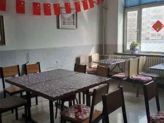Suihua Hotel