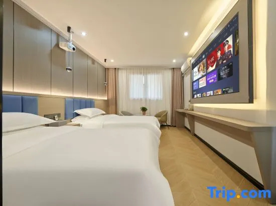 Zsmart Hotel (Zaohe Subway Station Soubao Center)