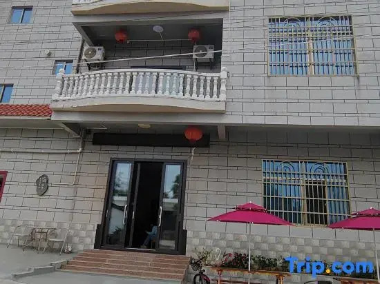 Lingshui Bihai Qingshan Hostel