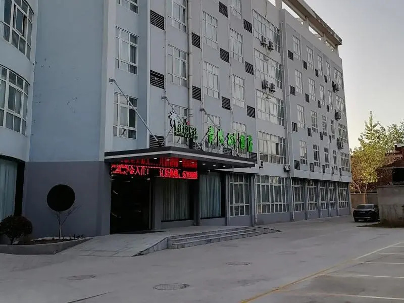 Green Tree Inn Xuzhou Jiawang District Huangshan Town