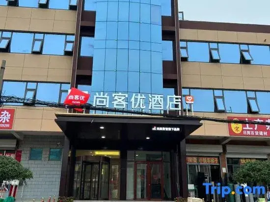 Shankee Hotel