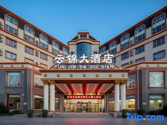 Anxin Yunjin Hotel
