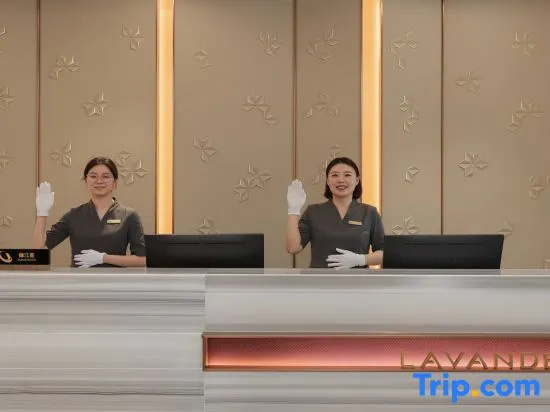 Lavande Hotel