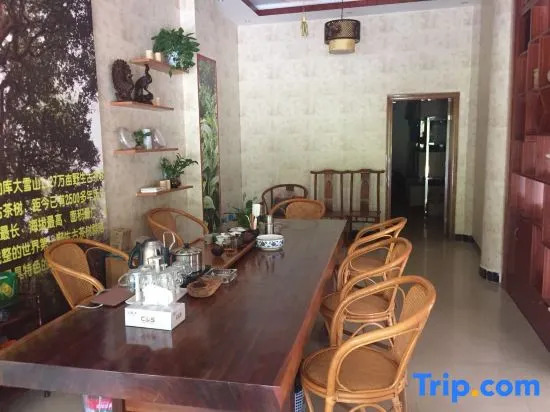Shuangjiang Xinxin Hotel