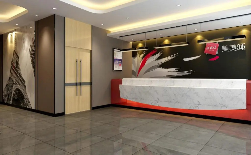 Yueke You Select Hotel