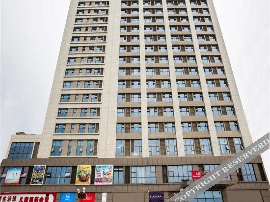 Sinolook Pillow Chain Hotel (Qingzhou Taihua City)
