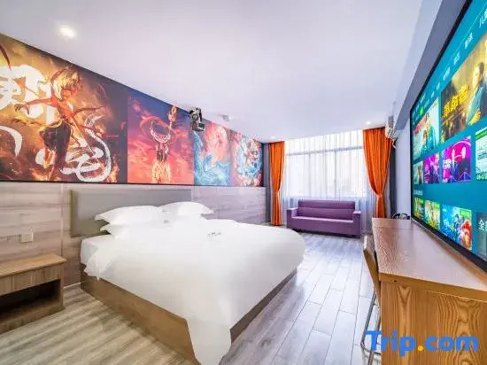 Huashang Film Hotel (Nanning Railway Station)