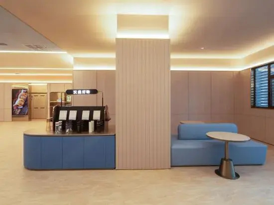 Echeng Hotel at North Square of Hefei South Railway Station